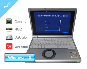 Windows10 Pro 64bit(MAR) Panasonic Let'sNote CF-SZ5 (CF-SZ5ADAKS) Core i5-6300U 2.4GHz 4GB 320GB whCuȂ WPS Office LAN 12.1C` WebJ