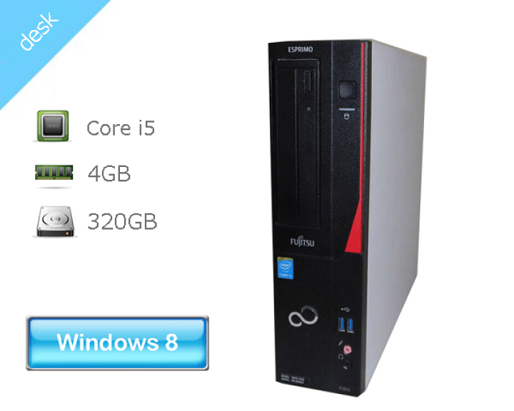 楽天市場】Windows8.1 Pro 64bit 富士通 ESPRIMO D583/J 楽天市場】Windows8.1 Pro 64bit 富士通 ESPRIMO D583/J