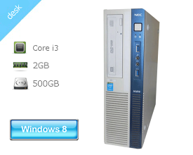 Windows8.1 Pro 64bit NEC Mate MK35LB-J (PC-MK35LBZDJ) Core i3-4150 3.5GHz 2GB 500GB DVDマルチ 中古パソコン デスクトップ ビジネスPC 省スペース型 本体のみ