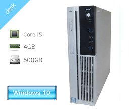 Windows10 Pro 64bit NEC Mate MK27ML-U (PC-MK27MLZGCBSU) 第6世代 Core i5-6400 2.7GHz メモリ 4GB HDD 500GB(SATA) DVDマルチ 本体のみ