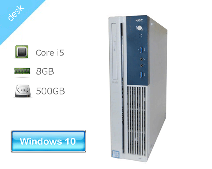 楽天市場】Windows10 Pro 64bit NEC Mate MK32MB-T (PC 楽天市場】Windows10 Pro 64bit NEC Mate MK32MB-T (PC