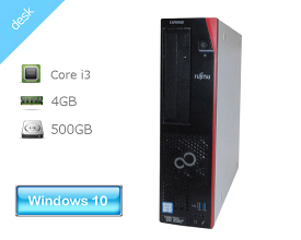Windows10 Pro 64bit 富士通 ESPRIMO D556/RX（FMVD2801AP）Core i3-6100 3.7GHz メモリ 4GB 500GB DVDマルチ 中古パソコン デスクトップ 本体のみ