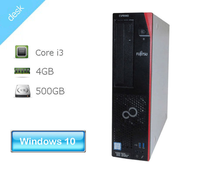 モデル番号RX63, Windows10 Core i3 8GBメモリ