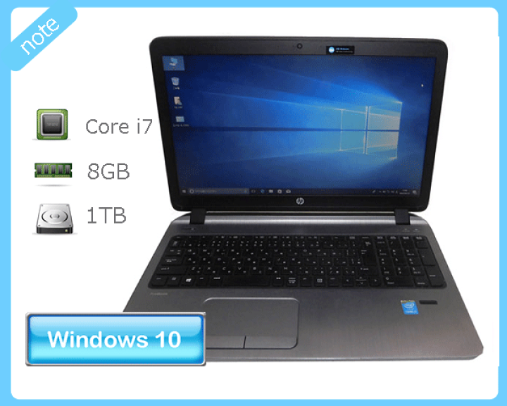 楽天市場】Windows10 Pro 64bit HP ProBook 450 G2 Core i7-4510U 2.0GHz メモリ 8GB HDD 1TB(SATA) DVDマルチ 15.6インチ(1366×768) : アクアライト 楽天市場】Windows10 Pro 64bit HP ProBook 450 G2 Core i7-4510U 2.0GHz メモリ 8GB HDD 1TB(SATA) DVDマルチ 15.6インチ(1366×768) : アクアライト
