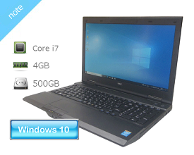 Windows10 Pro 64bit NEC VersaPro VK30HD-K (PC-VK30HDZDK) Core i7-4610M 3.0GHz メモリ 4GB HDD 500GB(SATA) DVD-ROM 15.6インチ 高解像度 フルHD(1920×1080) 中古ノートパソコン