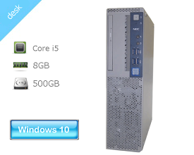 Windows10 Pro 64bit NEC Mate MKM34B-1 (PC-MKM34BZ7ACS1) 第7世代 Core i5-7500 3.4GHz メモリ 8GB HDD 500GB(SATA) DVDマルチ 中古パソコン デスクトップ 省スペース 本体のみ ホワイト 送料無料