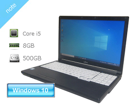 Windows10 Pro 64bit 富士通 LIFEBOOK A576/P (FMVA16005) 第6世代 Core i5-6300U 2.4GHz メモリ 8GB HDD 500GB(SATA) DVDマルチ テンキー 15.6インチ キーボード目立つ黄ばみ