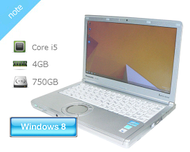 Windows8.1 Pro 64bit Panasonic Let'sNote CF-NX2 (CF-NX2CEABR) Core i5-3340M 2.7GHz メモリ 4GB HDD 750GB(SATA) 光学ドライブなし 無線LAN Webカメラ ACアダプタ付属なし