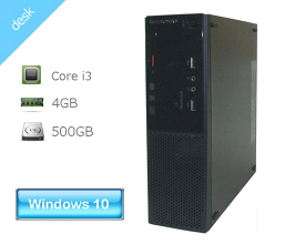 Windows10 Pro 64bit Lenovo S500 Small 10HV-001JJP Core i3-4170 3.7GHz メモリ 4GB HDD 500GB (SATA) DVDマルチ 中古パソコン デスクトップ 本体のみ