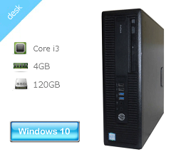 Windows10 Pro 64bit HP ProDesk 600 G2 SFF (W7V98PA#ABJ) 第6世代 Core i3-6100 3.7GHz メモリ 4GB SSD 120GB(新品) DVDマルチ 中古パソコン デスクトップ 本体のみ