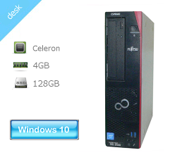 Windows10 Pro 64bit 富士通 ESPRIMO D556/P (FMVD22001) Celeron-G3900 2.8GHz メモリ 4GB SSD 128GB(新品) DVDマルチ DisplayPort DVI-D 中古パソコン デスクトップ 本体のみ