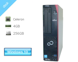Windows10 Pro 64bit 富士通 ESPRIMO D556/M (FMVD16003) Celeron-G3900 2.8GHz メモリ 4GB SSD 256GB(新品) DVDマルチ DisplayPort DVI-D 中古パソコン デスクトップ 本体のみ
