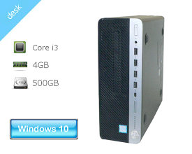 Windows10 Pro 64bit HP ProDesk 600 G3 SFF (Y3F34AV) Core i3-7100 3.9GHz メモリ 4GB HDD 500GB(SATA) DVD-ROM 中古パソコン デスクトップPC 本体のみ