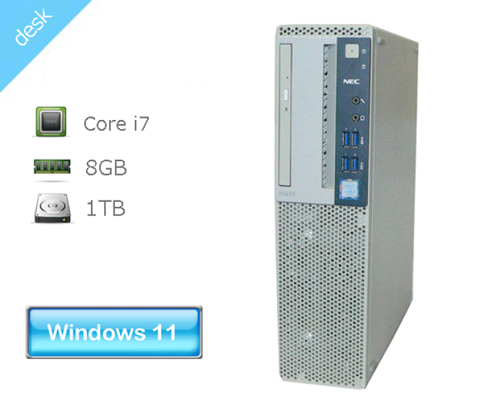 楽天市場】Windows11 Pro 64bit NEC Mate MK36HB-V (PC