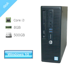 Windows10 Pro 64bit HP ProDesk 400 G3 SFF (N4P96AV) Core i3-6100 3.7GHz メモリ 8GB HDD 500GB(SATA) DVD-ROM