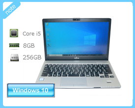 Windows10 Pro 64bit 富士通 LIFEBOOK S937/S (FMVS09001) 第7世代 Core i5-7300U 2.6GHz メモリ 8GB SSD 256GB 光学ドライブなし HDMI Webカメラ 13.3インチ フルHD(1920×1080)