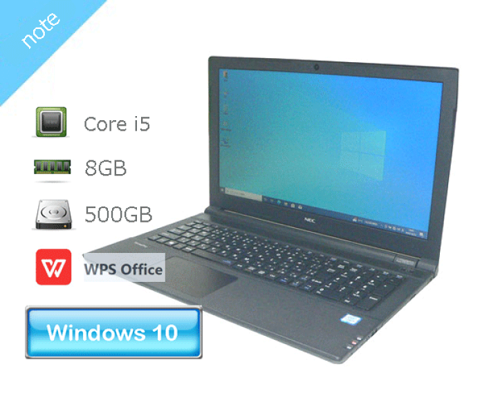 Windowsノート本体 NEC versaPro PC-VK90ASQGT 楽天市場】Gen（シリーズVersaPro（NEC））（パソコン・周辺機器