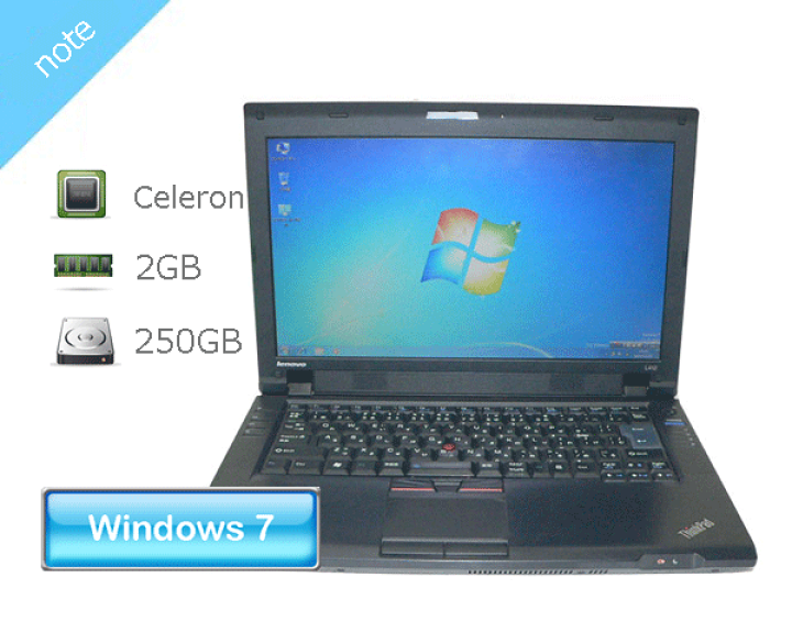 楽天市場】Windows7 Pro 32bit Lenovo ThinkPad L412 4403-RR1 Celeron