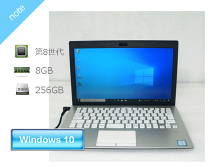 楽天市場】core i5 8世代（シリーズVAIO）（ノートPC｜パソコン