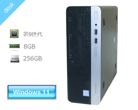 Windows11 Pro 64bit HP ProDesk 400 G6 SFF (6EF24AV) 第9世代 Core i5-9500 3.0GHz メモリ 8GB SSD 256GB(M.2 NVME) DVDマルチ 本体のみ