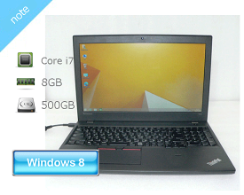 Windows8.1 Pro 64bit Lenovo ThinkPad T550 (20CK-000RJP) Core i7-5600U 2.6GHz メモリ 8GB HDD 500GB(SATA) 光学ドライブなし 15.6インチ (1366x768)
