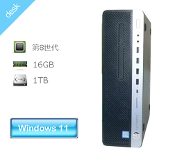 Windows11 Pro 64bit HP EliteDesk 800 G4 SFF (2US83AV) Core i7-8700 3.2GHz メモリ 16GB HDD 1TB(SATA) DVD-ROM 本体のみ