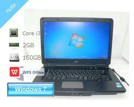 Windows7 NEC Versapro VJ24LL-B (PC-VJ24LLZCB) Core i3-370M 2.4GHz メモリ 2GB HDD 160GB(SATA) DVD-ROM 15.6インチ(1366×768) WPS Office2付き