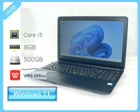 Windows11 Pro 64bit VAIO Pro PH VJPH11C11N Core i5-7300HQ 2.5GHz メモリ 8GB HDD 500GB(SATA) DVDマルチ 15.6インチ(1366x768) WPS Office2