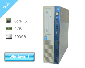Windows8.1 Pro 64bit NEC Mate MK33MB-K (PC-MK33MBZDK) Core i5-4590 3.3GHz メモリ 2GB HDD 500GB(SATA) DVD-ROM 前カバー黄ばみ