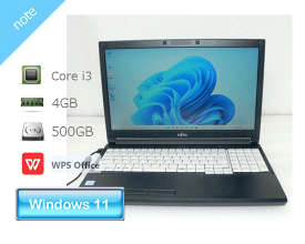 中古ノートPC Windows11 Pro 64bit 富士通 LIFEBOOK A577/S (FMVA26005) 第7世代 Core i3-7130U 2.7GHz メモリ 4GB HDD 500GB(SATA) DVD-ROM 15.6インチ(1366×768) WPS Office2付き
