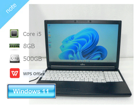 中古ノートPC Windows11 Pro 64bit 富士通 LIFEBOOK A577/TX (FMVA2905JP) 第7世代 Core i5-7200U 2.5GHz メモリ 8GB HDD 500GB(SATA) DVDマルチ 15.6インチ(1366×768) WPS Office2付き