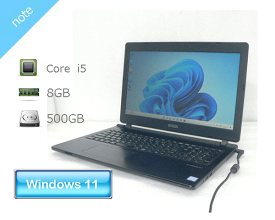 Windows11 Pro 64bit EPSON Endeavor NJ4100E Core i5-7200U 2.5GHz メモリ 8GB HDD 500GB(SATA) DVDマルチ 15.6インチ(1366×768) ACアダプタ付属なし