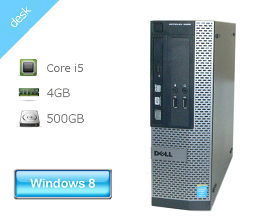 Windows8.1 Pro 64bit DELL OPTIPLEX 3020 SFF Core i5-4570 3.2GHz メモリ 4GB HDD 500GB(SATA) DVDマルチ 中古パソコン デスクトップ 本体のみ