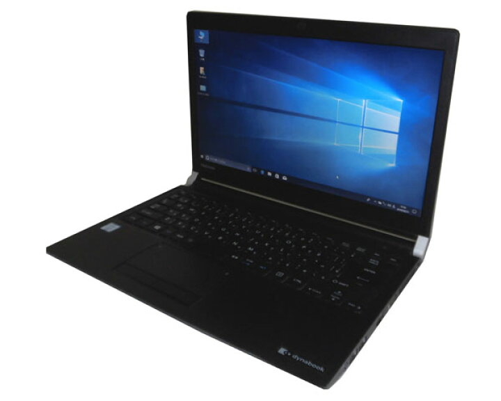 楽天市場】Windows10 Pro 64bit 東芝 dynabook R73/U 第6世代 Core i3 