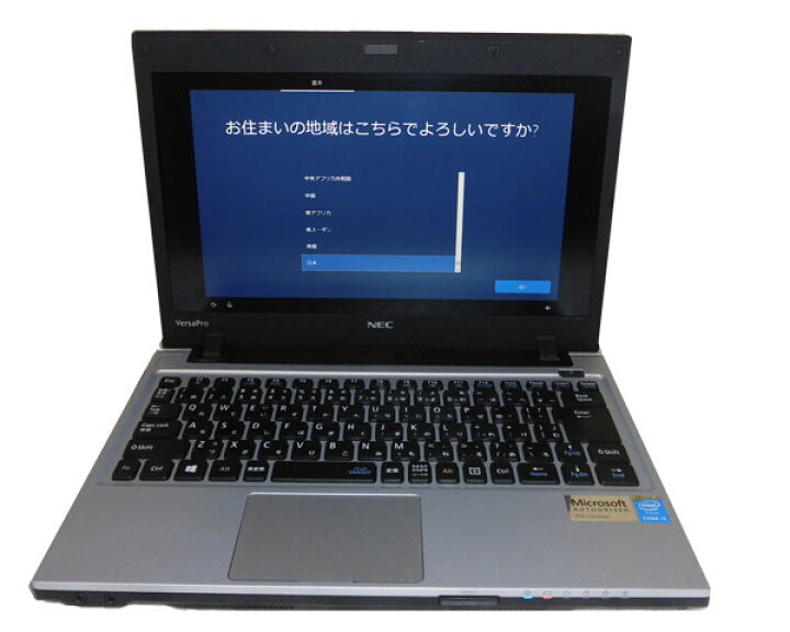 送料無料】 NEC VersaPro VK27MC-K Core i5 4GB HDD250GB 無線LAN 