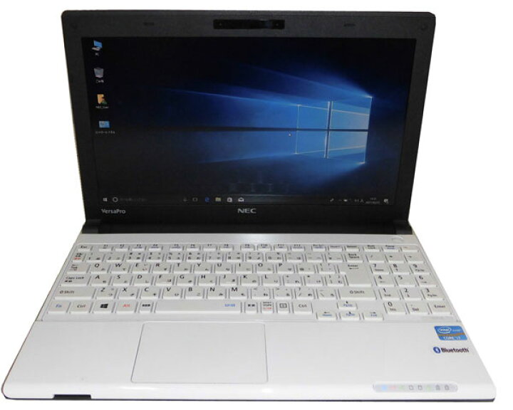 楽天市場】Windows10 Pro 64bit NEC VersaPro VK21HH-G (PC-VK21HHZDG 