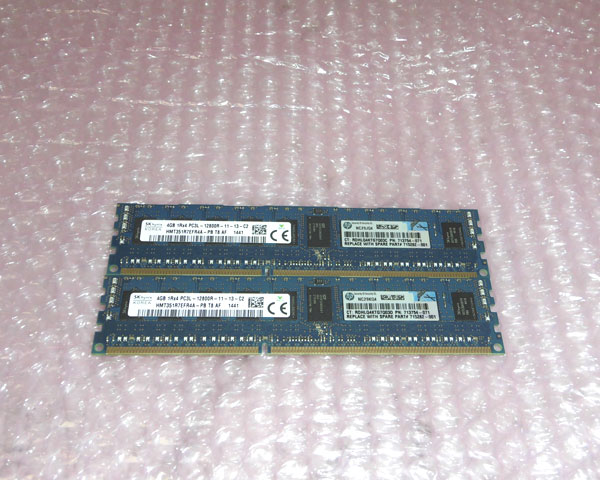 中古メモリー HP 713754-071 715282-001 SK 4GB×2 PC3L-12800R 8GB hynix 早割クーポン 期間限定特別価格