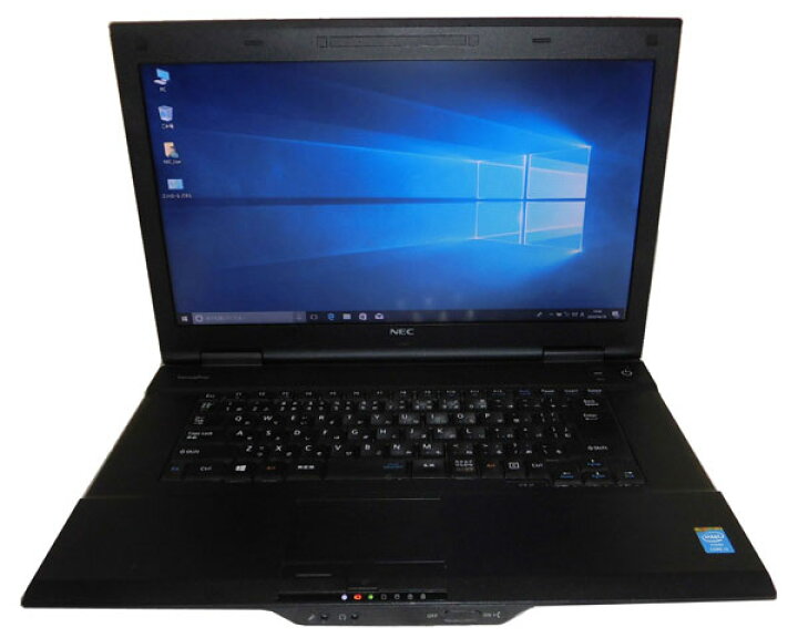 楽天市場】Windows10 Pro 64bit NEC VersaPro VK24LX-H (PC-VK24LXZDH 