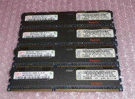 IBM 46C7453 46C7449 PC3-10600R 32GB(8GB×4) 中古メモリー