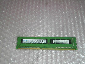 中古メモリー NEC N8102-G524 PC3L-12800E 4GB