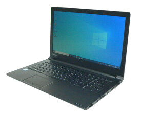 Windows10 Pro 64bit 東芝 DynaBook B55/H (PB55HFB11RAAD11) Core i3-7130U 2.7GHz メモリ 4GB HDD 500GB(SATA) DVDマルチ 15.6インチ(1366x768) Bluetooth 難あり(バッテリー完全消耗) 中古ノートパソコン