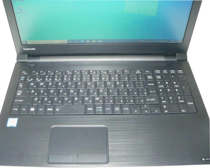 楽天市場】Windows10 Pro 64bit 東芝 DynaBook B55/H (PB55HFB11RAAD11 