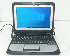パソコン 中古 Windows10 Pro 64bit Panasonic TOUGHBOOK CF-20 (CF-20E0385VJ) Core i5-7Y57 1.2GHz メモリ 4GB 128GB(SSD) 10.1インチ(1920×1200) タッチパネル 2in1 タブレットPC 超堅牢 キーボード付き ノートパソコン
