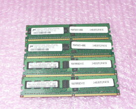 中古メモリー PC2-3200R 2GB(512MB×4枚) NEC Express5800/120Rh-2取外し品【中古】