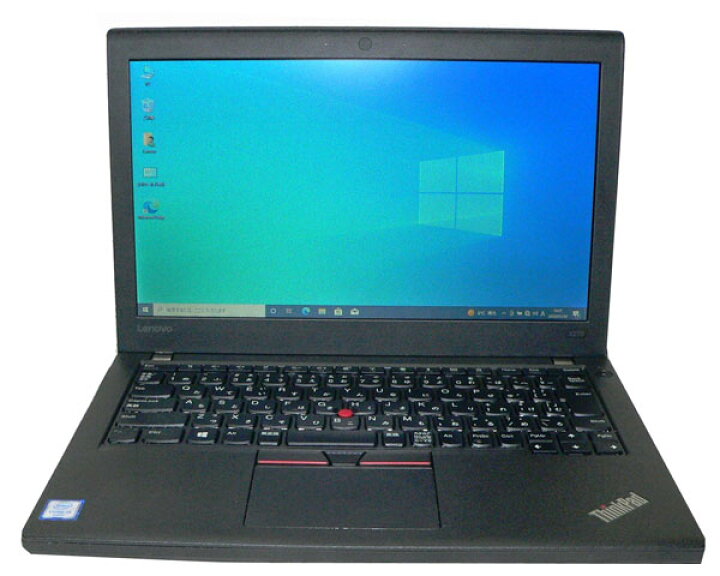 楽天市場】Windows10 Pro 64bit Lenovo Thinkpad X270 20K5-A01A00 
