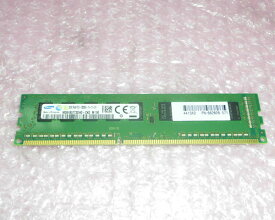 中古メモリー HP 662608-571 SAMSUNG PC3-12800E 2GB WorkStation Z620 取り外し品 ネコポス便(ポスト投函)
