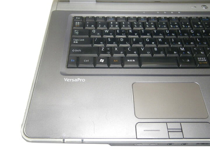 楽天市場 Windows7 Pro 32bit Nec Versapro Vk25md D Pc Vk25mdzcd Core I5 25m 2 5ghz メモリ 4gb Hdd 3gb Dvdマルチ 15 6インチ 高解像度 フルhd 19 1080 アクアライト