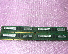 中古メモリー HP 713754-071 SK hynix PC3L-12800R 16GB(4GB×4)