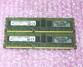 中古メモリー HP 731656-081 PC3L-12800R 16GB(8GB×2) ProLiant DL360p G8取り外し