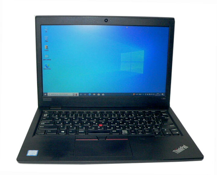 楽天市場】Windows10 Pro 64bit Lenovo ThinkPad L380 (20M5-0028JP 